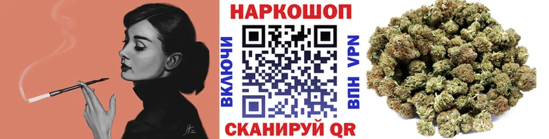 Хочу наркоту Алейск MDMA  Гашиш  Канабис  Экстази  СК 