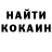 Первитин витя Kredwi