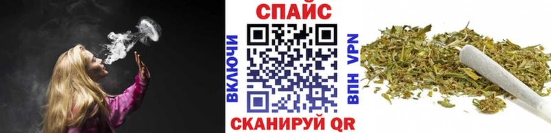 купить закладку Алейск БУТИРАТ BDO 33%