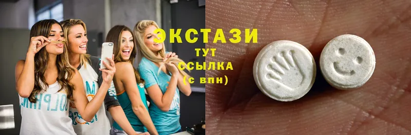 площадка наркотические препараты  где продают   Алейск  Ecstasy louis Vuitton 