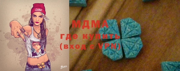 мяу мяу мука Переславль-Залесский
