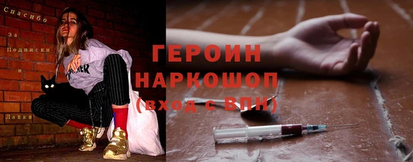 мяу мяу мука Переславль-Залесский