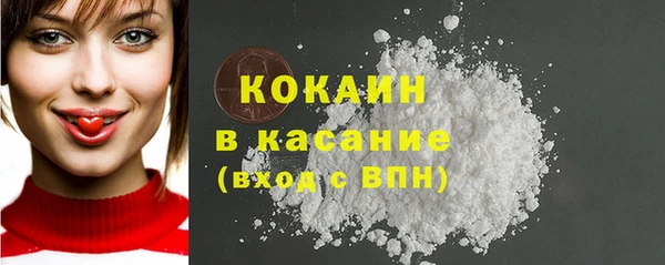 не бодяженный Остров