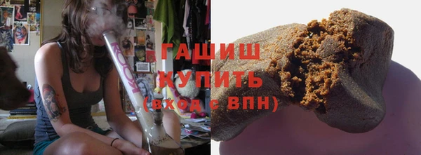 не бодяженный Остров
