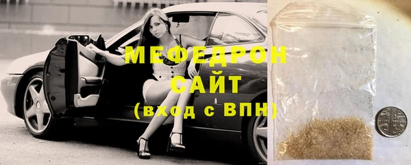 гидропоника Пересвет