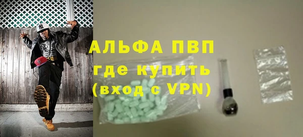 не бодяженный Остров