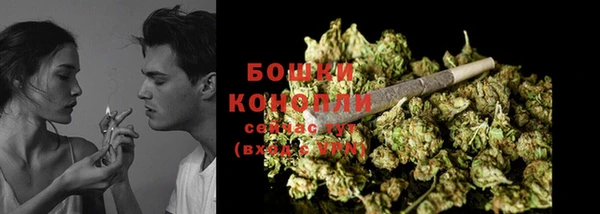 прущая мука Пестово