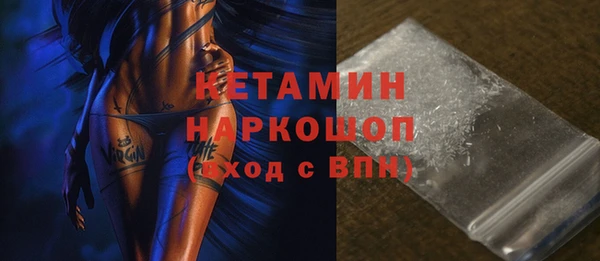 не бодяженный Остров