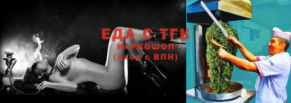 прущая мука Пестово