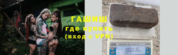mdpv Карталы