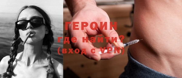 тгк Осташков