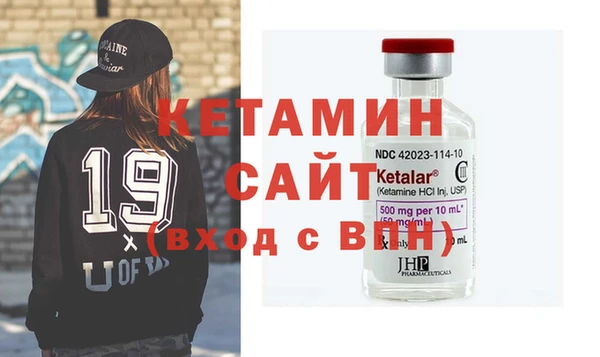 гидропоника Пересвет