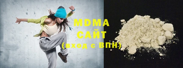 прущая мука Пестово