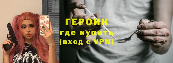 гидропоника Пересвет