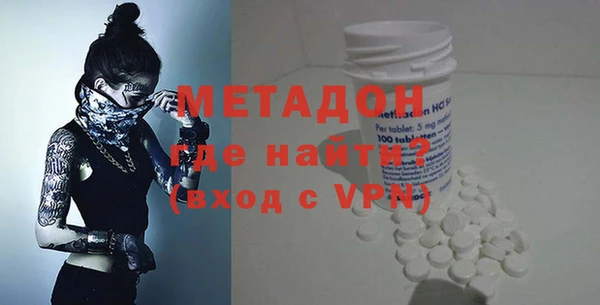 мяу мяу мука Переславль-Залесский