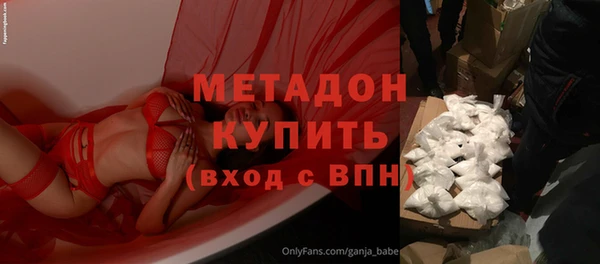 тгк Осташков