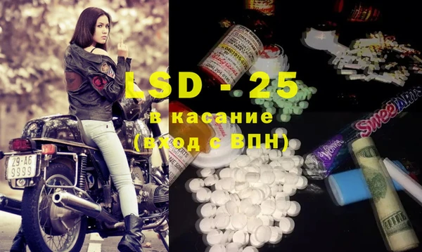 не бодяженный Остров