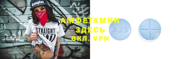 каннабис Хадыженск