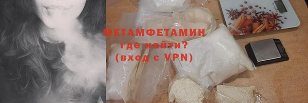 не бодяженный Остров