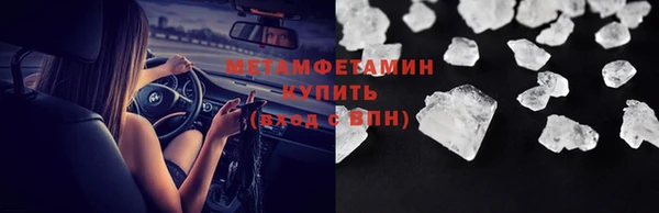 не бодяженный Остров