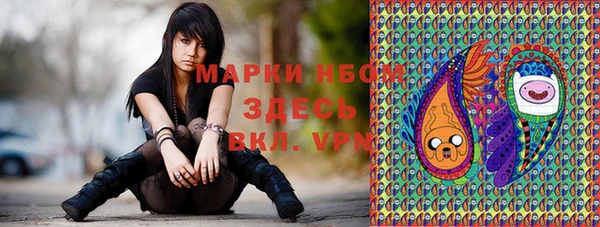 spice Фурманов