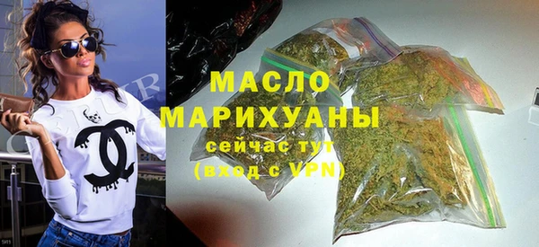 гидропоника Пересвет