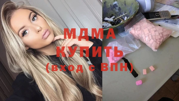прущая мука Пестово