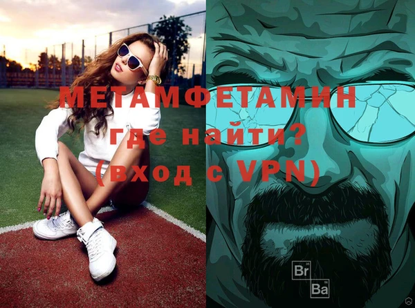 не бодяженный Остров