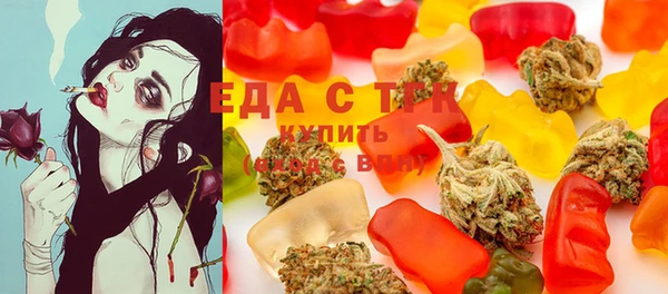 прущая мука Пестово