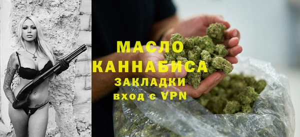 мяу мяу мука Переславль-Залесский