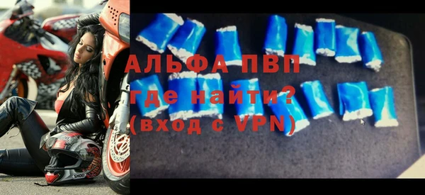 мяу мяу мука Переславль-Залесский