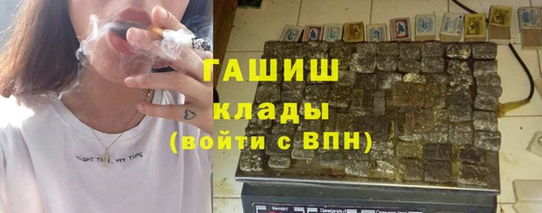 мяу мяу мука Переславль-Залесский