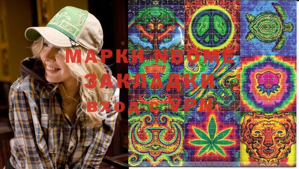 прущая мука Пестово