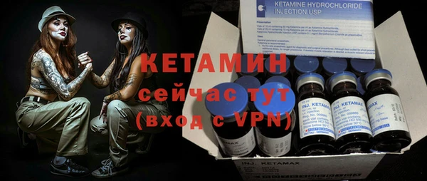 гидропоника Пересвет
