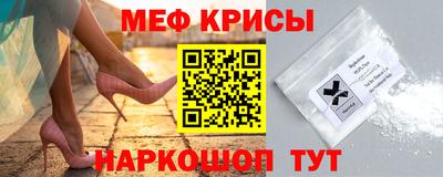 мдпв Абакан