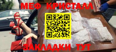 MDMA Premium VHQ Азнакаево