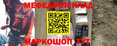 MDMA Premium VHQ Азнакаево