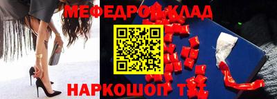 mix Гай