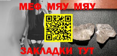 mdma Гатчина