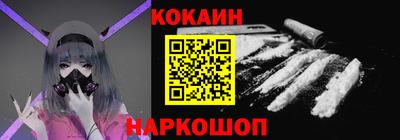 mix Гай