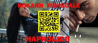 mix Гай