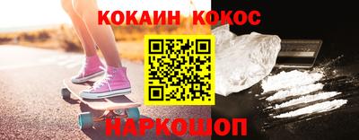 MDMA Premium VHQ Азнакаево