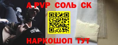 mix Гай