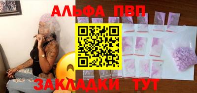 mdma Гатчина