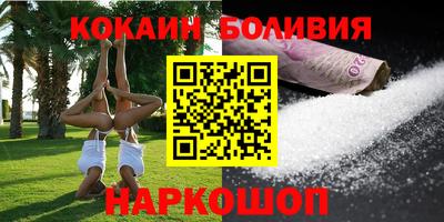дживик Гагарин