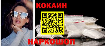 mdma Гатчина