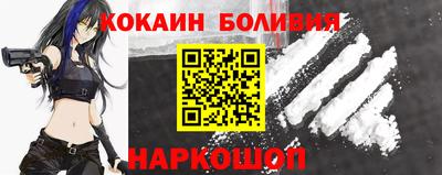 дживик Гагарин