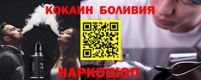 скорость mdpv Абакан