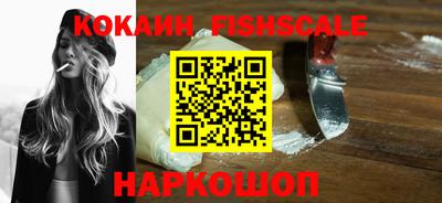 дживик Гагарин