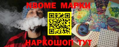 метадон Абинск